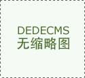 00万-700万元736套
